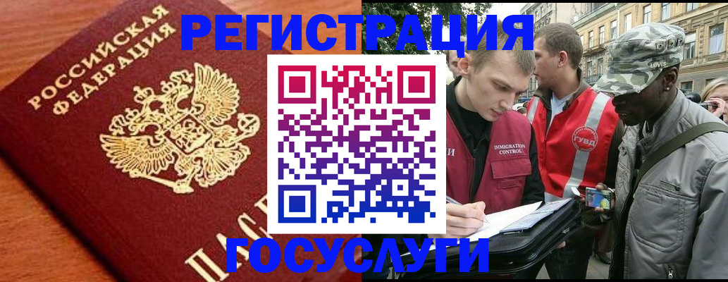 форма 3 в Протвино